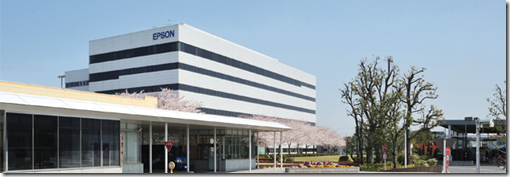 “L’impression à jet d’encre n’est pas morte” selon Epson