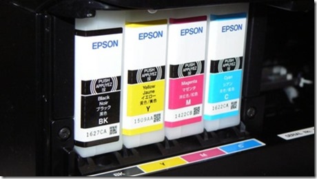 epson1