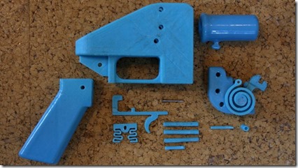gun-3d2
