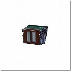 Le solvant pour imprimante